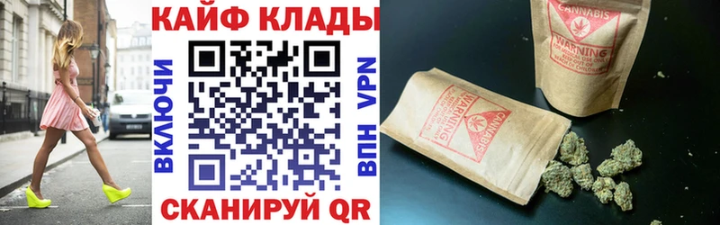 Купить ГАШИШ  Кокаин  A PVP  Марихуана  АМФ  ЭКСТАЗИ  МЕФ  Моздок