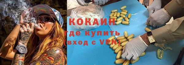 дживик Балабаново